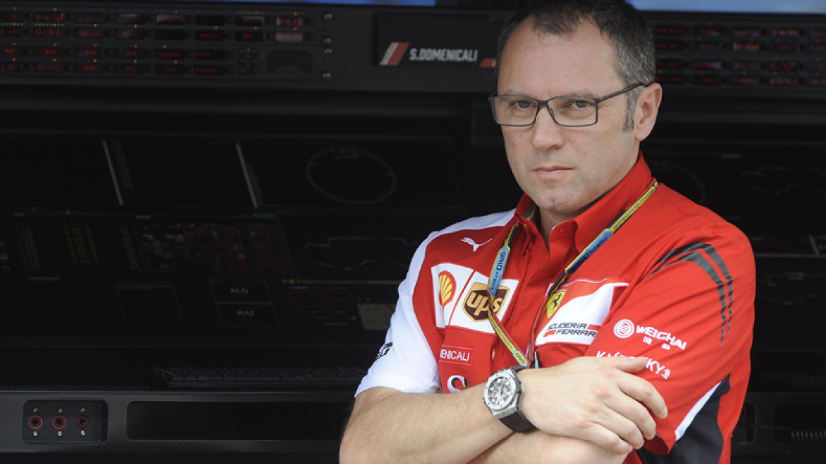 Ferrari: Παραιτήθηκε ο Ντομενικάλι!